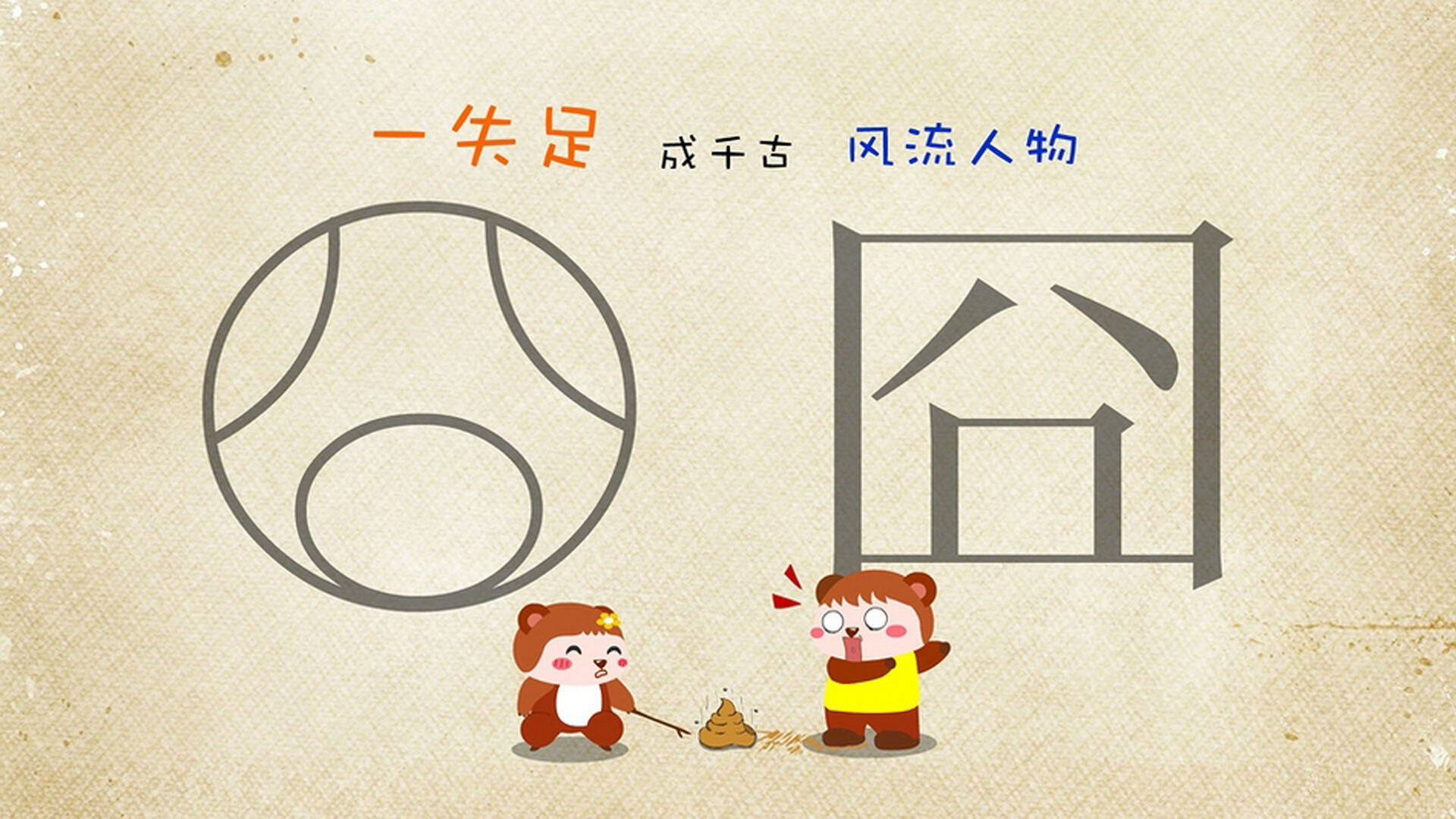 开云官方-传奇巨星的“人生第二春”，退役后如何继续影响联盟？，退役传奇球星