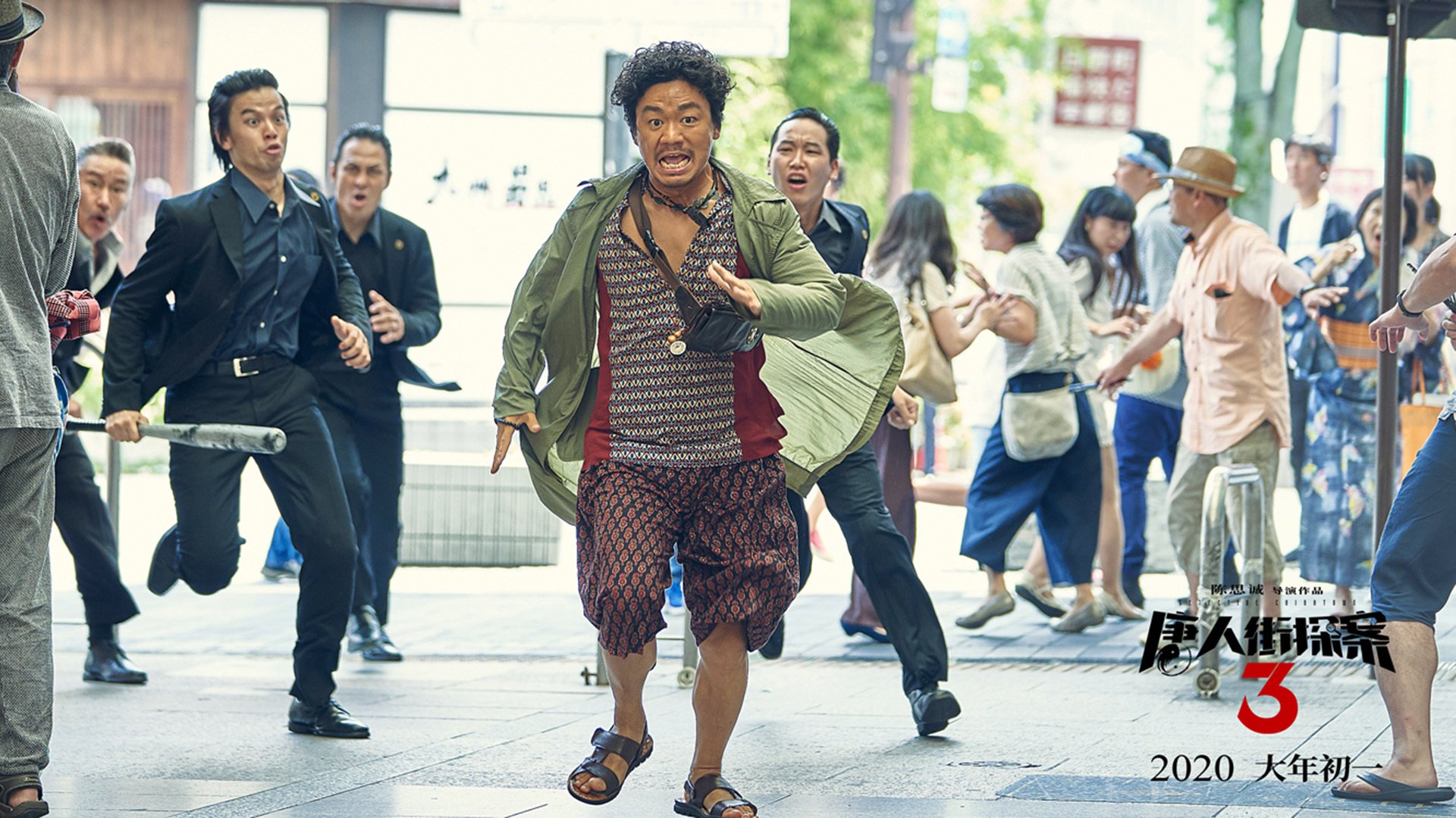 弗拉门戈前锋佩德罗成为欧洲多家俱乐部关注对象，佩德罗足球