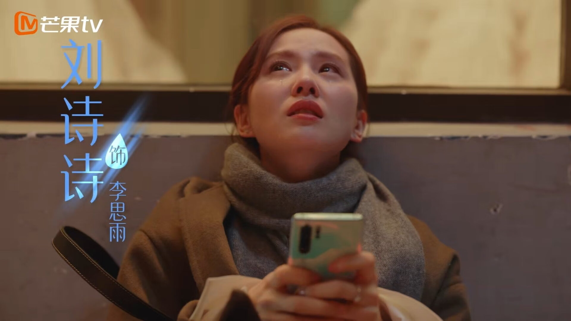 kaiyun体育综合-曼联战术调整，期待本赛季再创新辉煌，曼联最新阵型