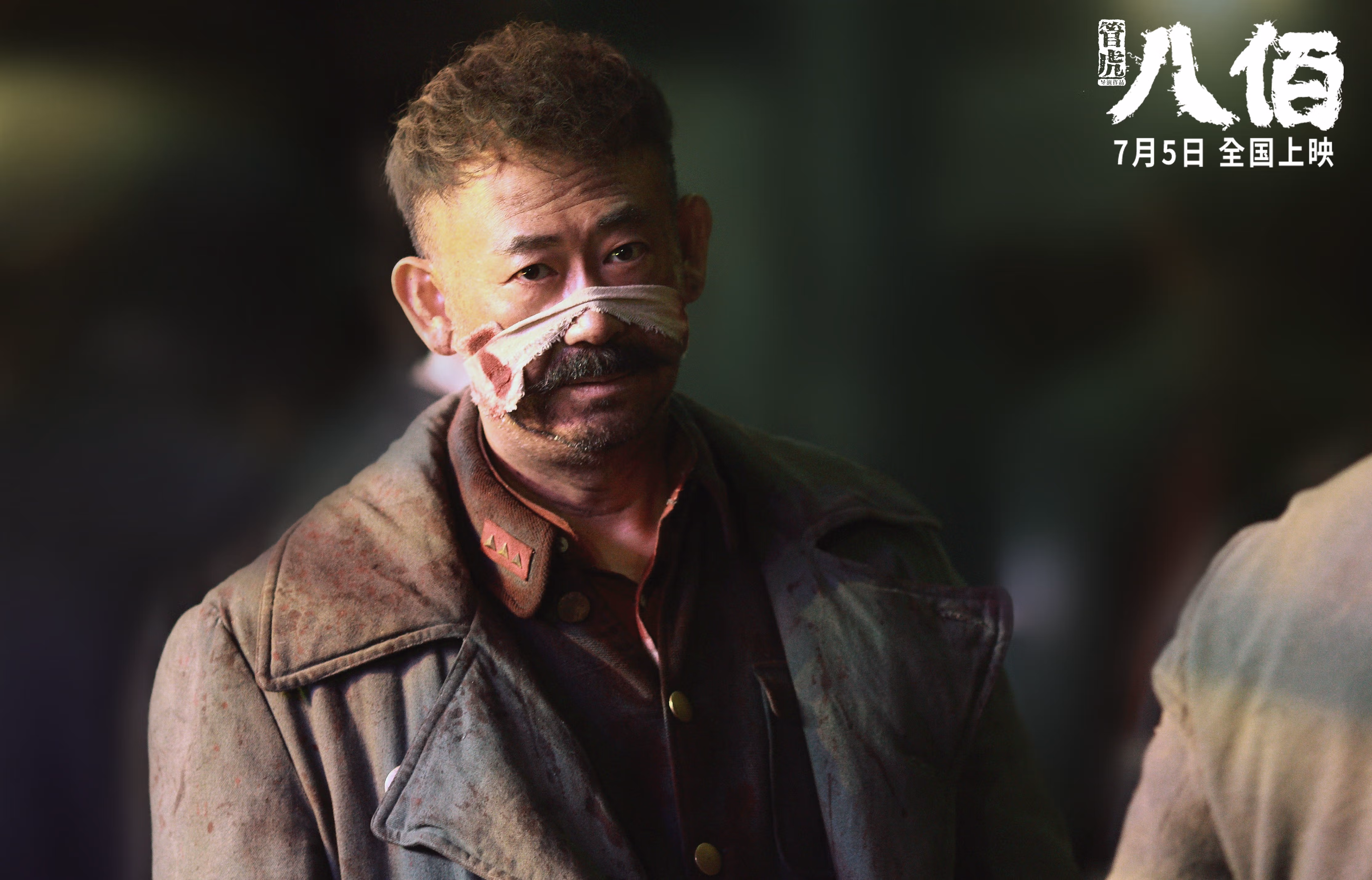 美国女足在巴黎奥运会比赛中以3-1击败巴西,2008年奥运会女足美国对巴西