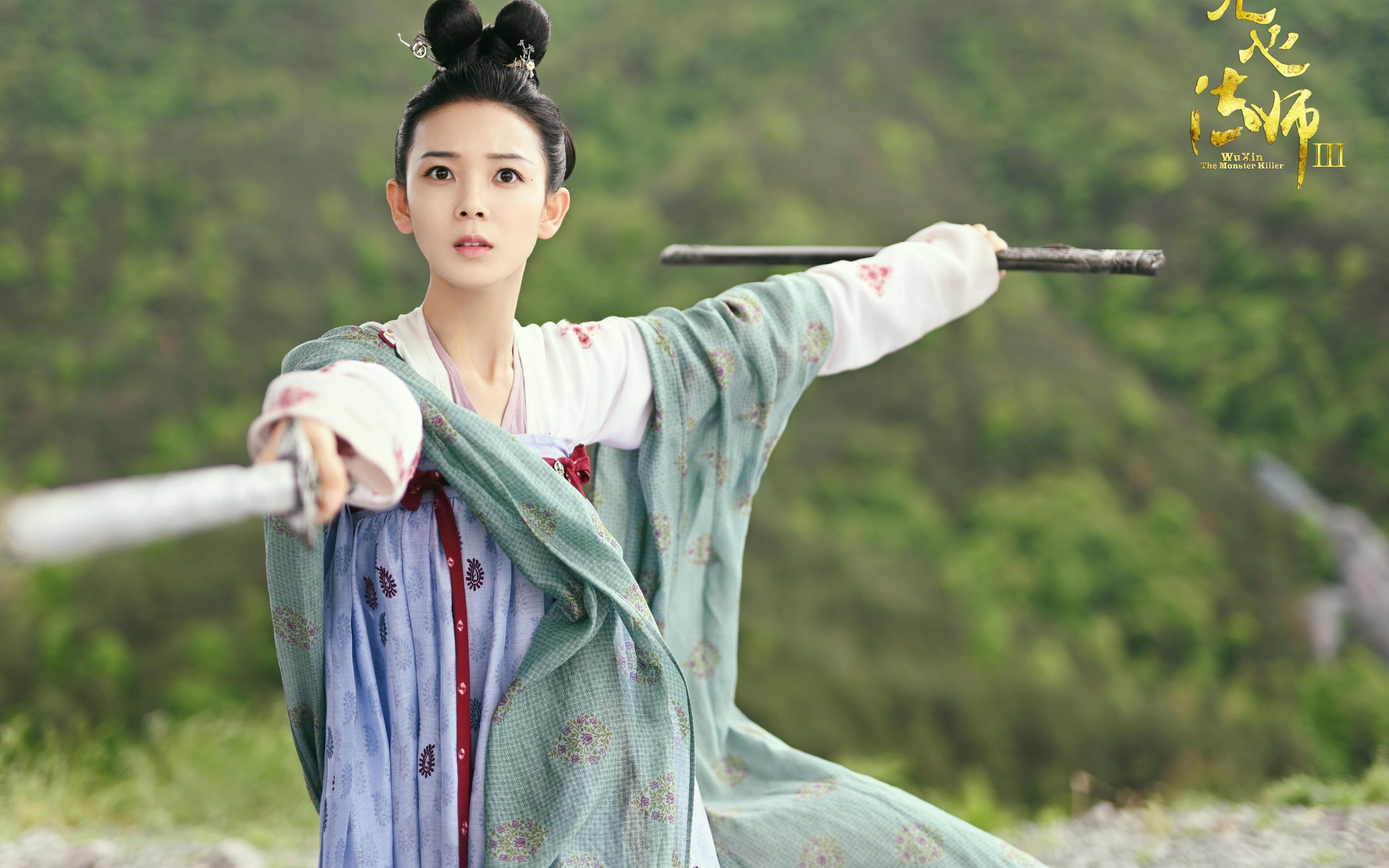 葡萄牙弓箭手亮相2024年欧洲室内锦标赛，葡萄牙弩手