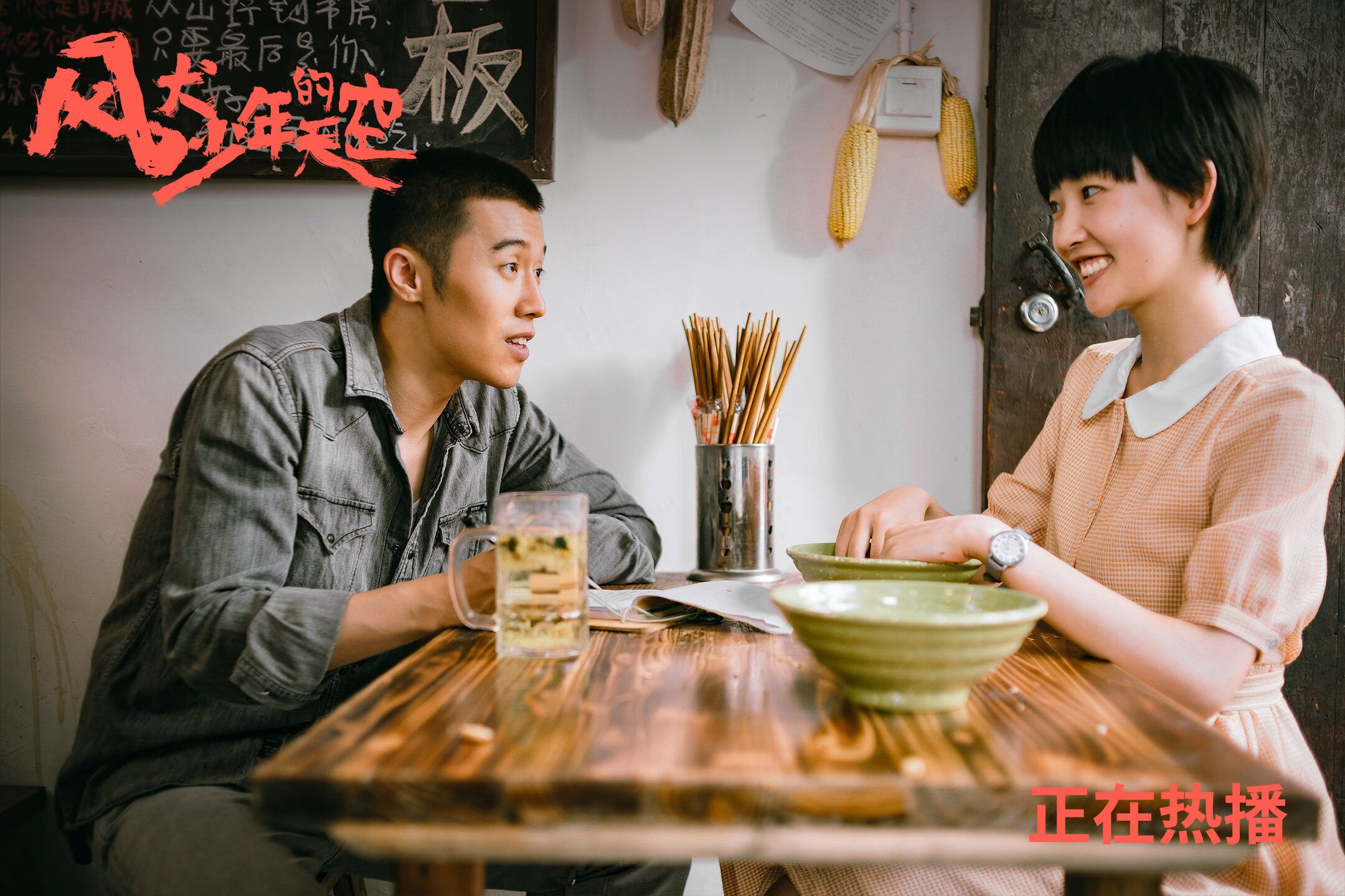 开云体育-北京中赫国安备战华夏幸福，双方实力对比备受关注！，北京中赫国安百度百科