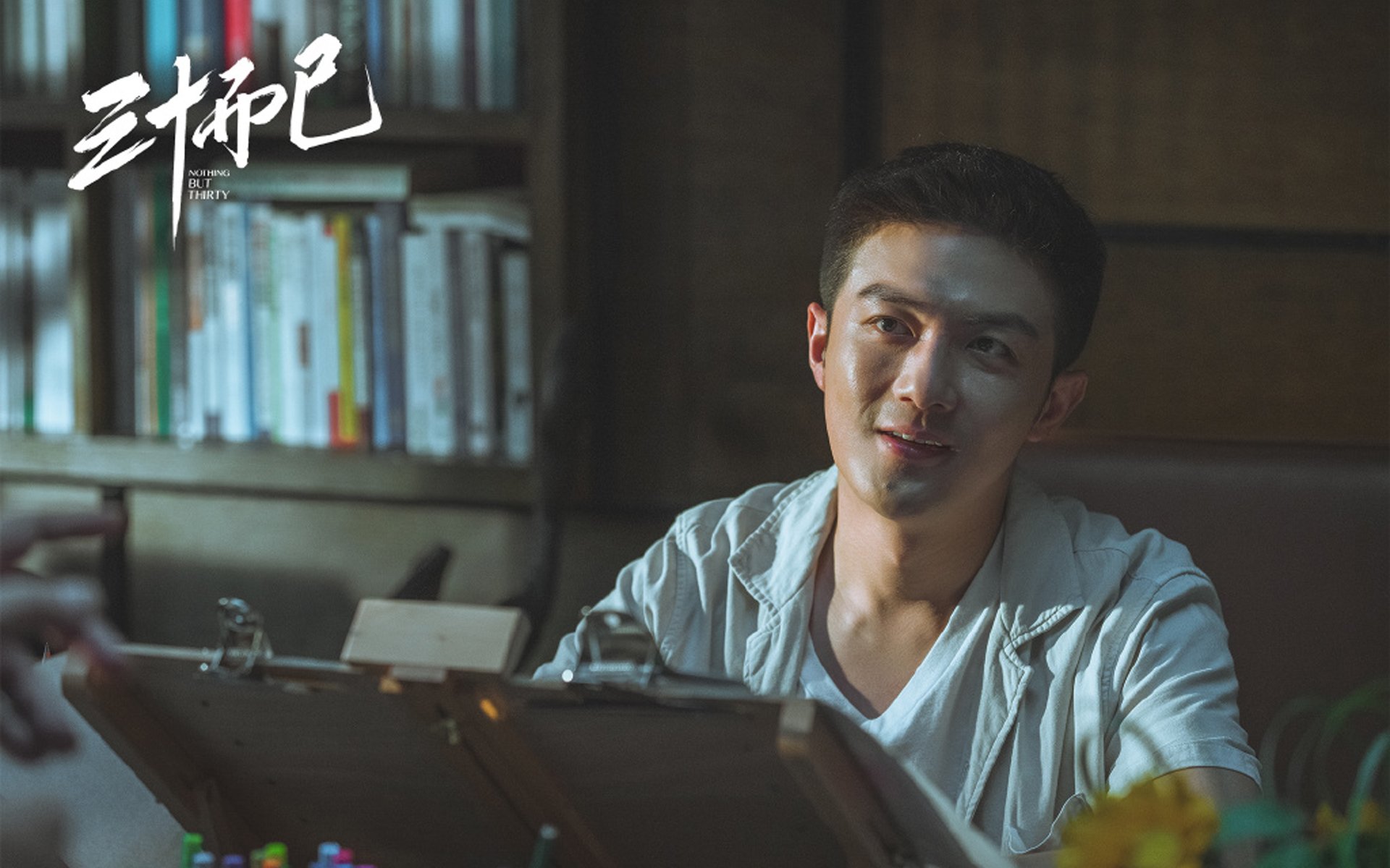 开云官方网站-北京首钢锋线球员爆发关键得分，北京首钢 中锋