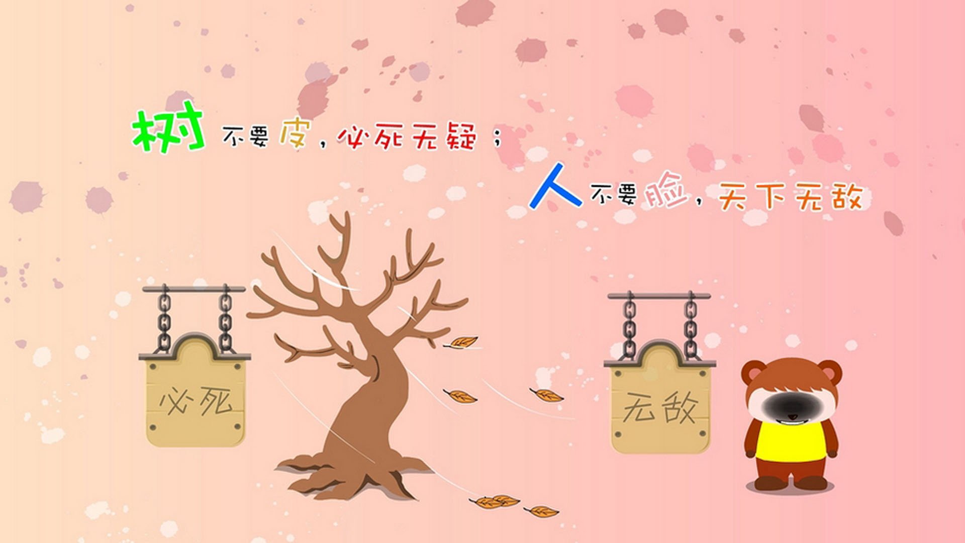 巴黎圣日耳曼半场领先,最终被逆转,巴黎圣日耳曼预计首发