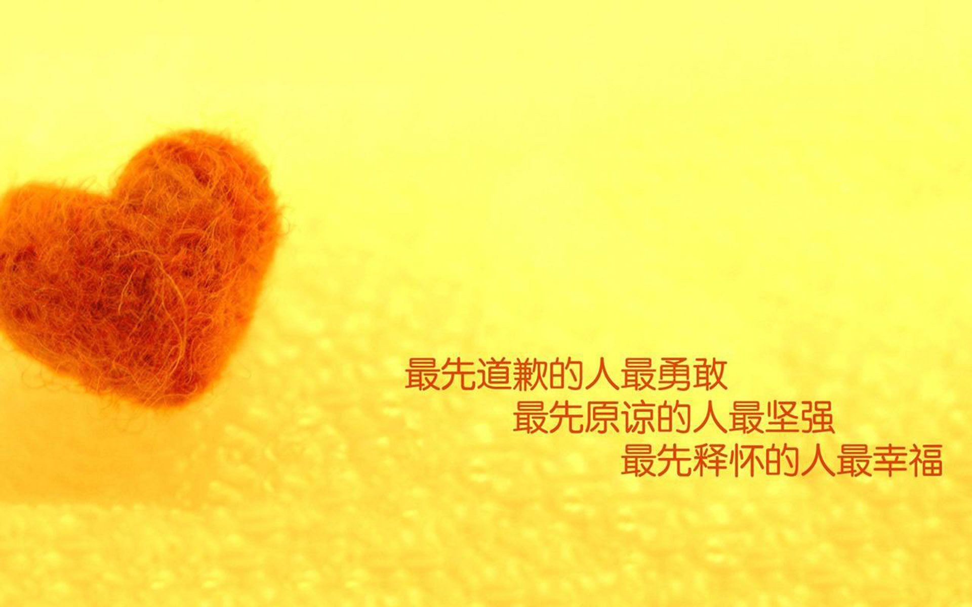 梅斯客场险胜新晋冠军，提振士气取得重要胜利，梅斯教练