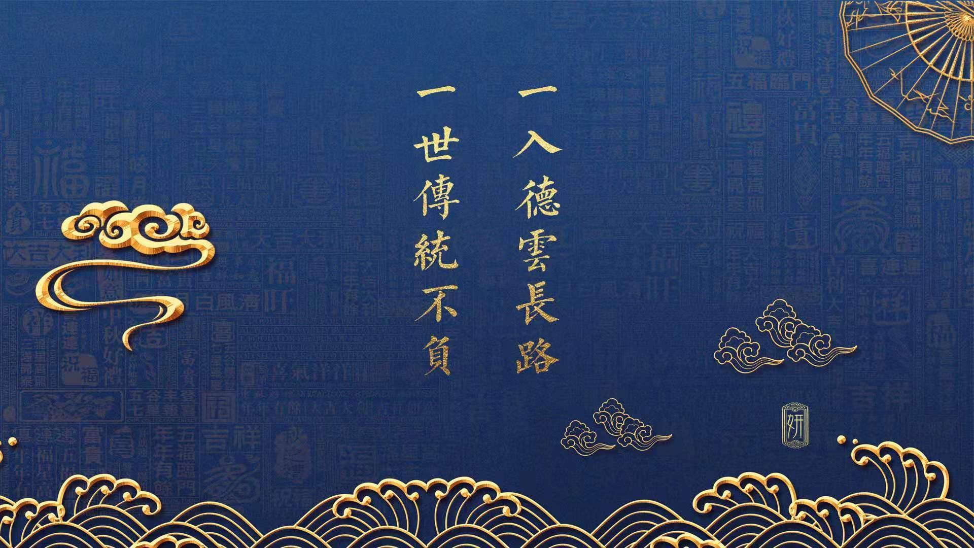 瑞·弗兰:在防守端的无懈可击和进攻端的犀利突破让他成为全黑队的中流砥柱